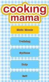 game pic for Cooking Mama